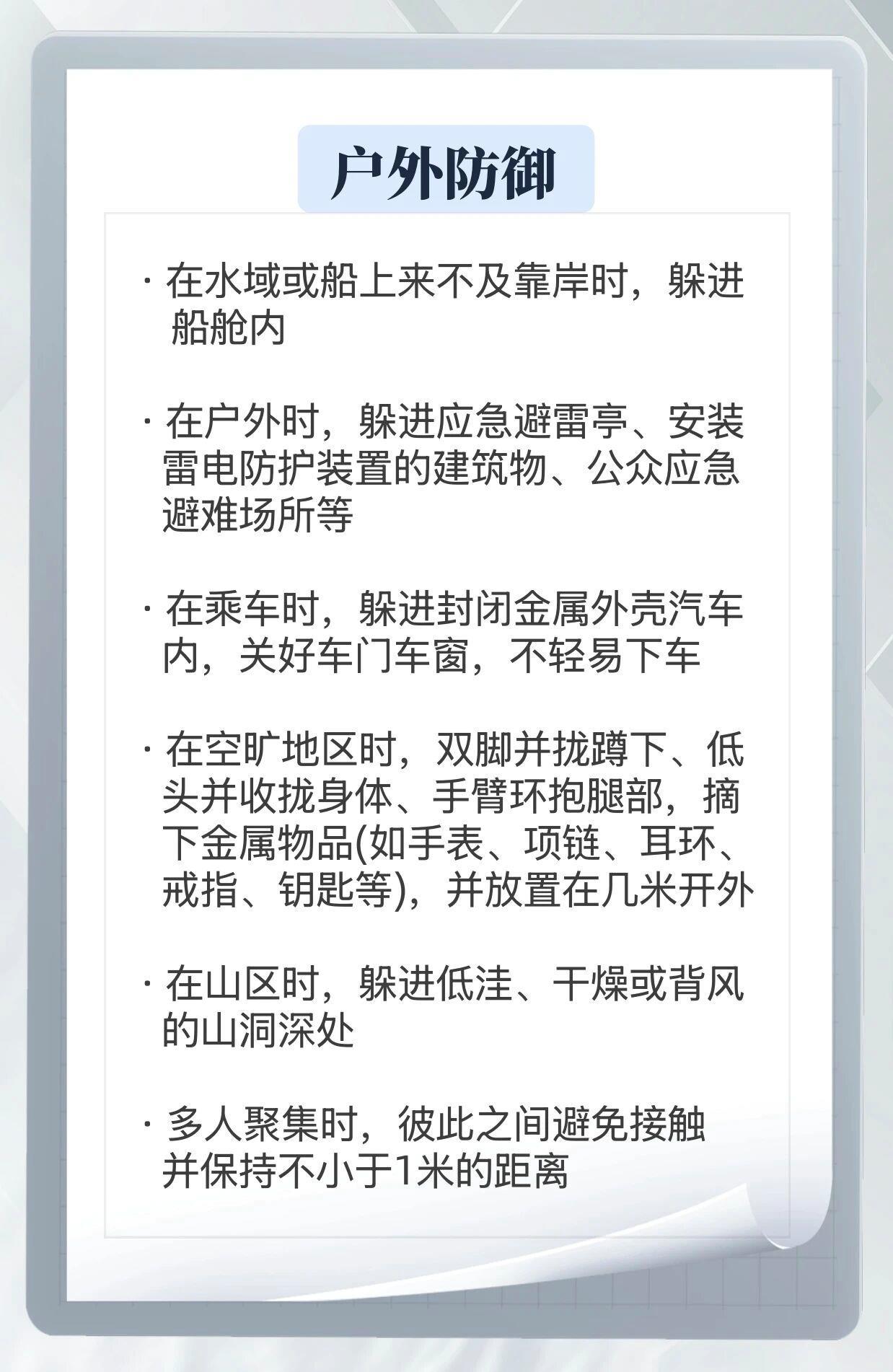 图片加载失败