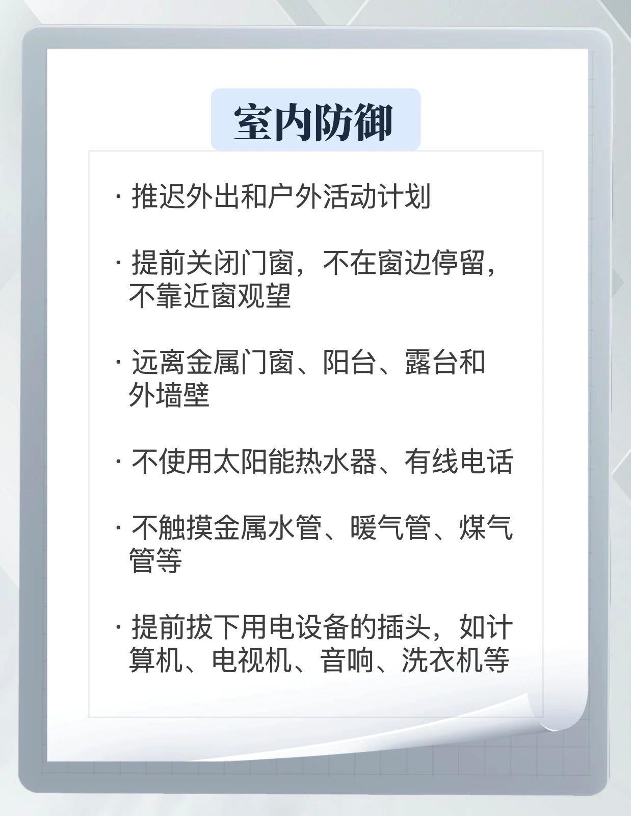 图片加载失败