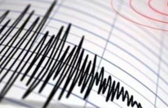 青海海西州直辖区发生5.2级地震，中国地震局启动四级应急响应