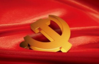 习近平等为受表彰的全国“两优一先”代表颁奖