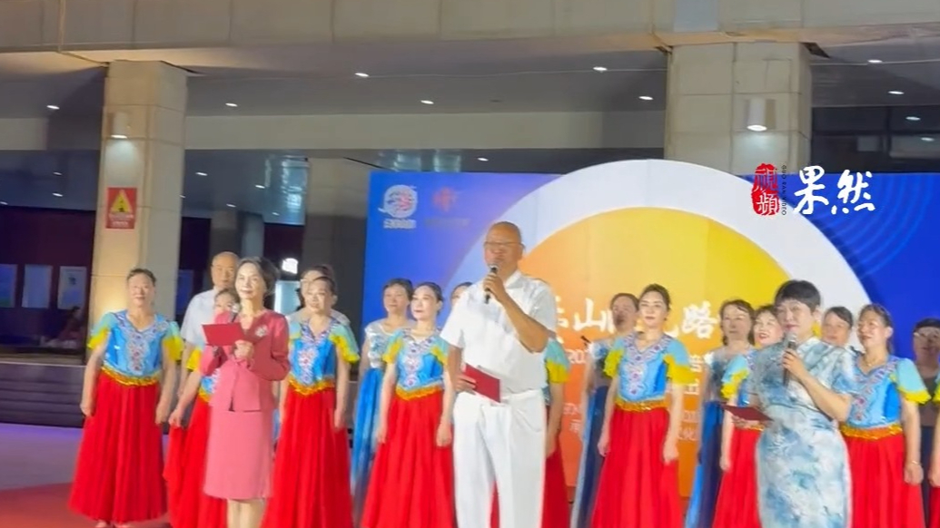 果然视频|夯爆了！学了三个月，烟台市民广场上组起一场公益汇演
