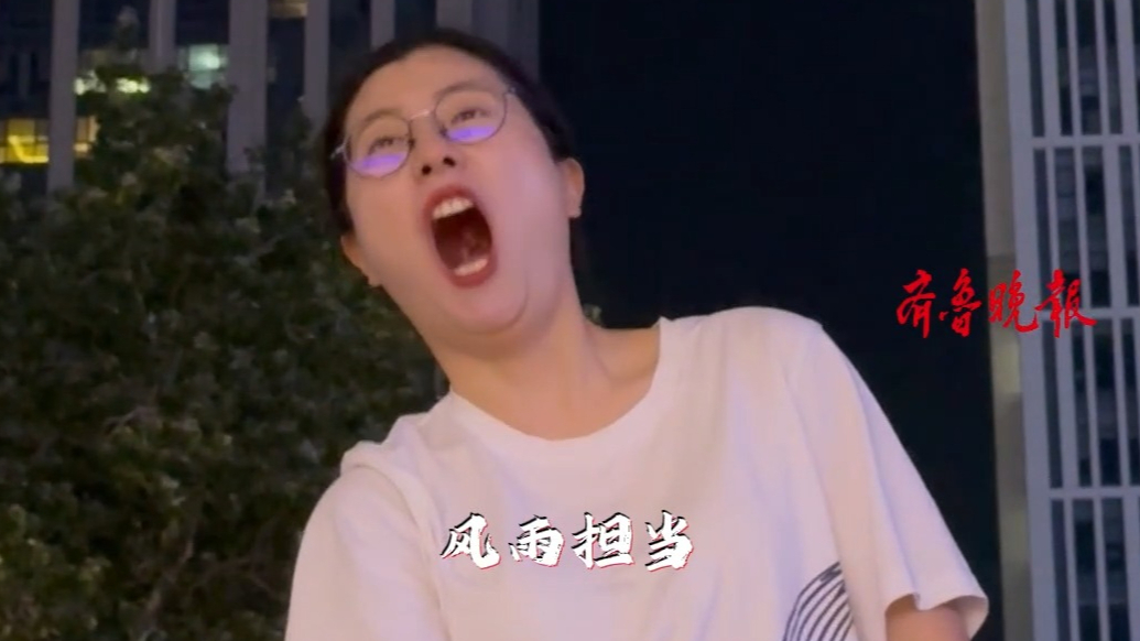 果然视频|为了给“老宝贝们”撑场，声乐老师变身“气氛组组长”