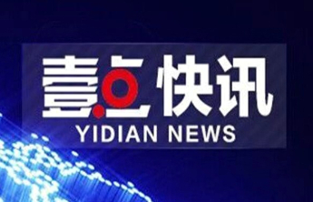 齐鲁晚报网2026年6月网络侵权举报情况公示