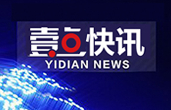 山东移动德州公司临邑分公司：全力抢占家庭业务主导权