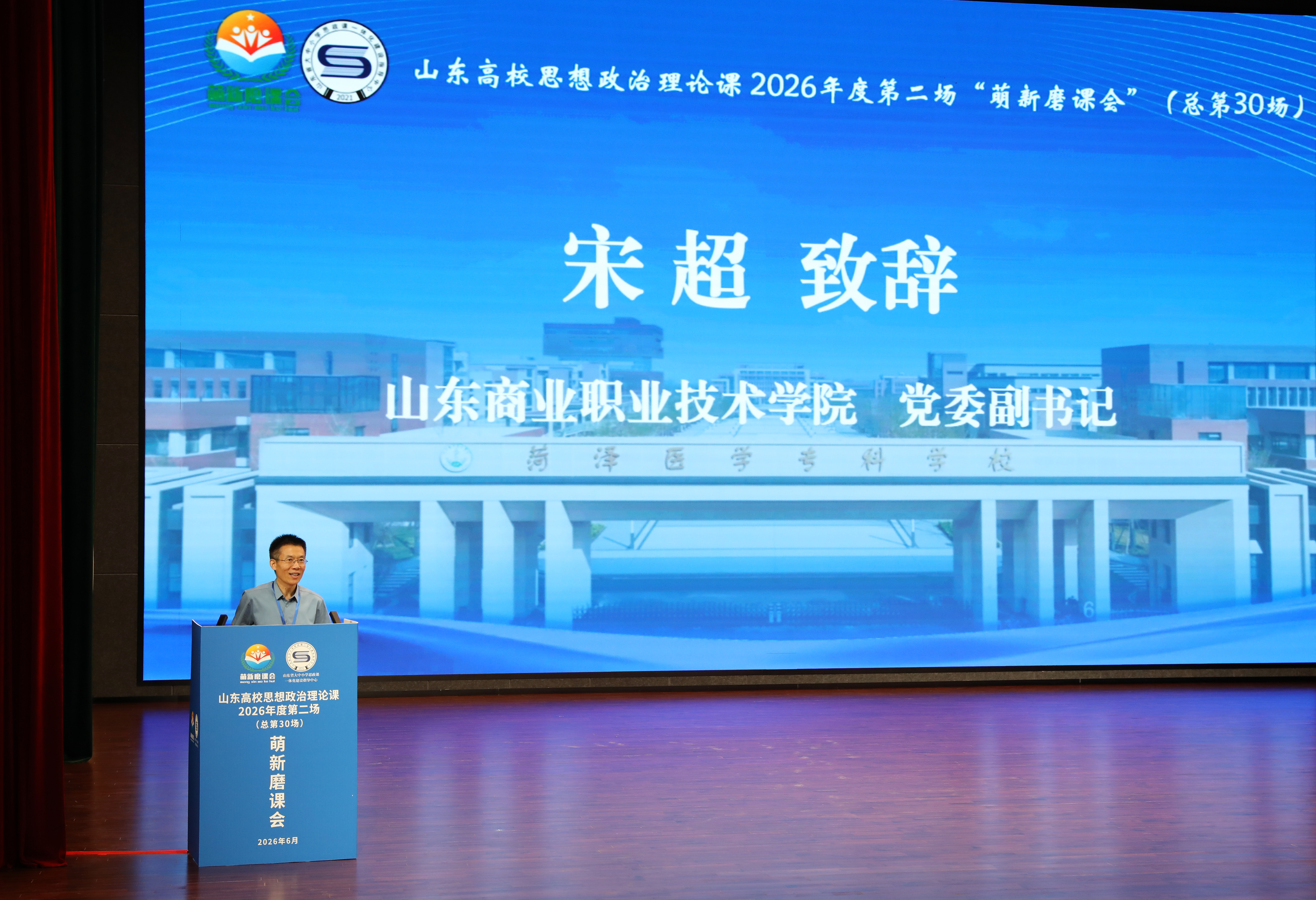图片加载失败