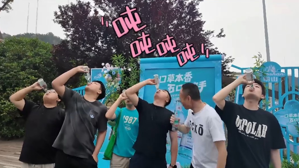 专题丨好品青岛