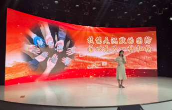济南市技师学院教师在济南市第十届主题演讲大赛荣获职工组三等奖