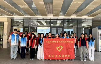 济南市技师学院交通服务与管理系赴历城区图书馆开展志愿服务活动