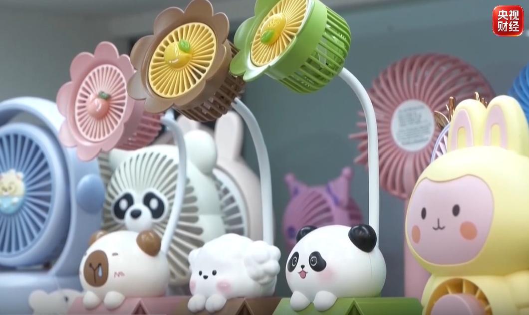 图片加载失败