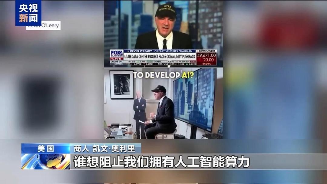 图片加载失败