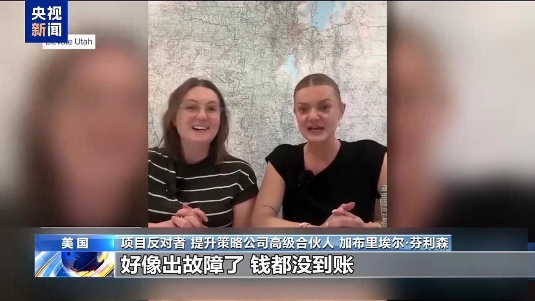图片加载失败