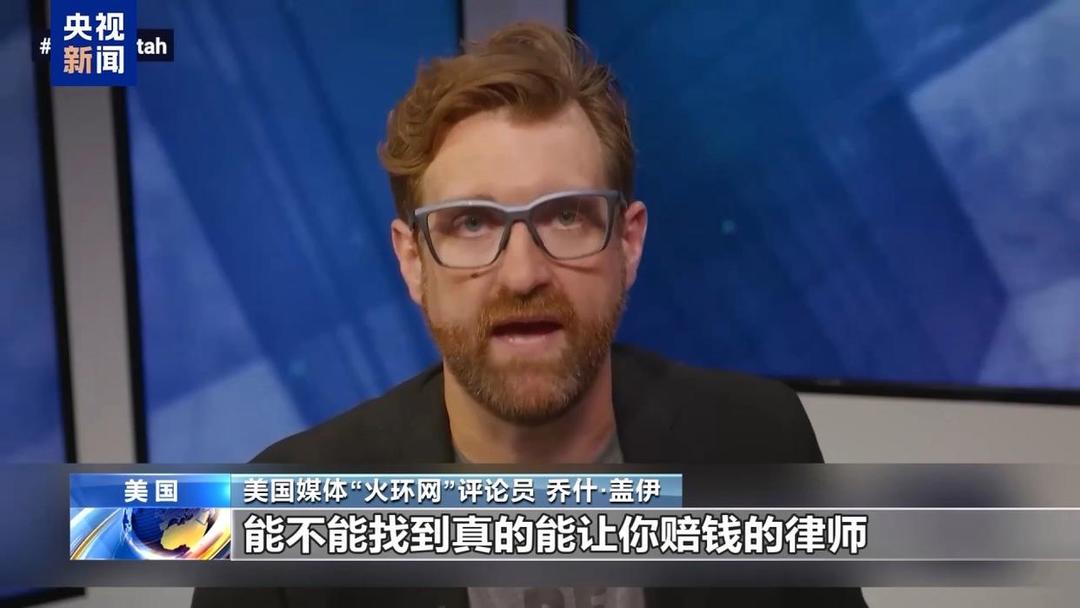 图片加载失败