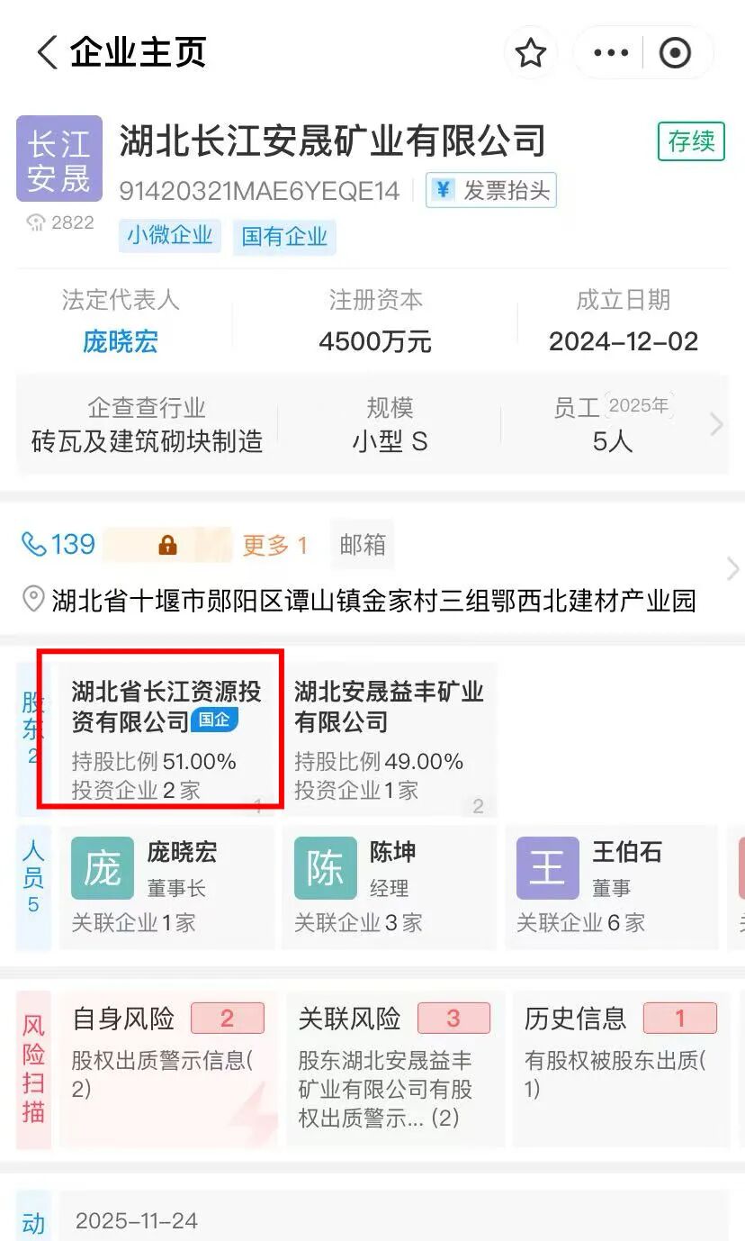 图片加载失败
