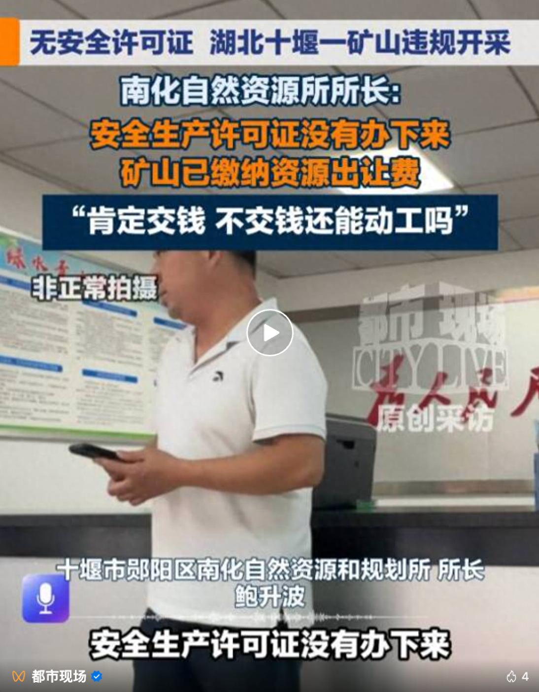 图片加载失败