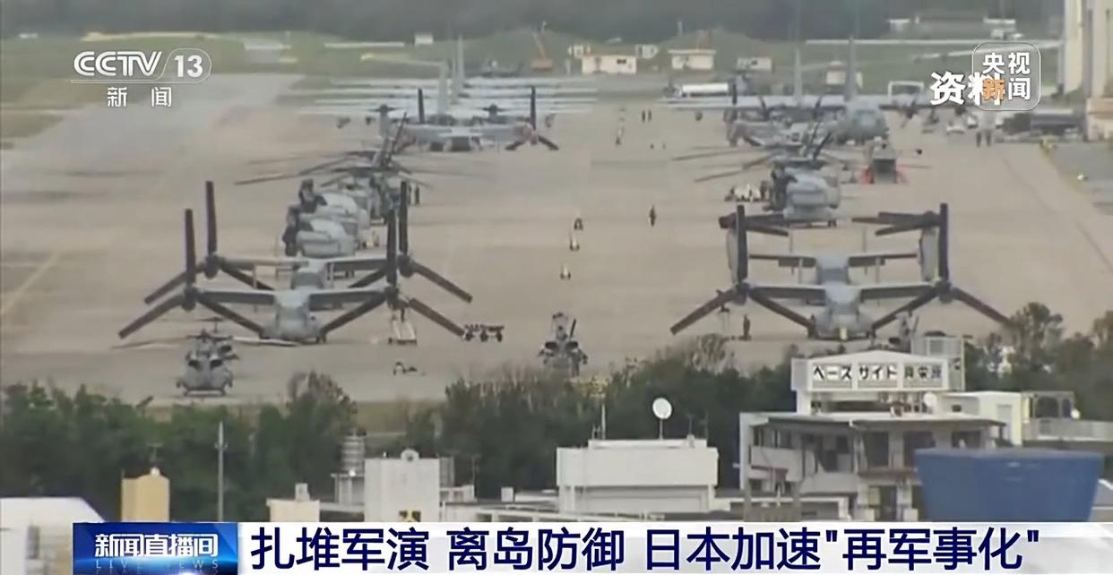 图片加载失败