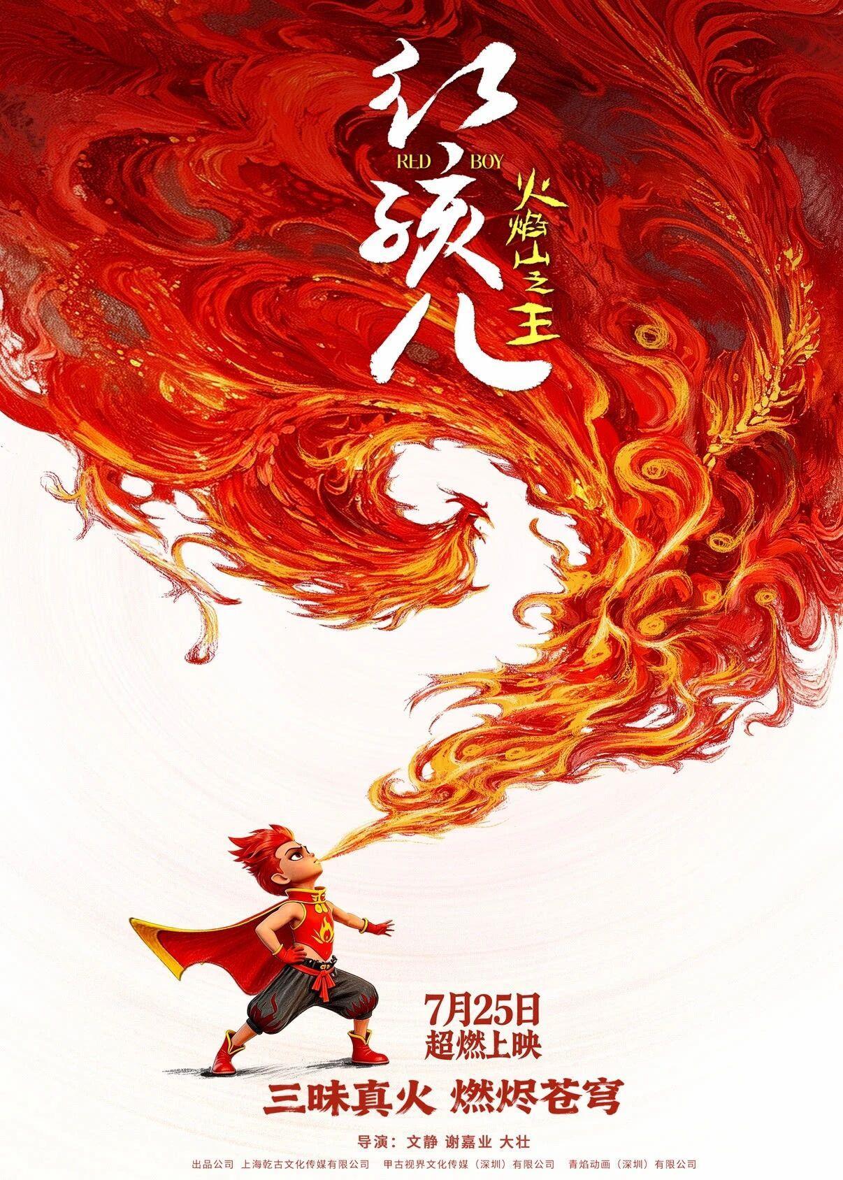图片加载失败
