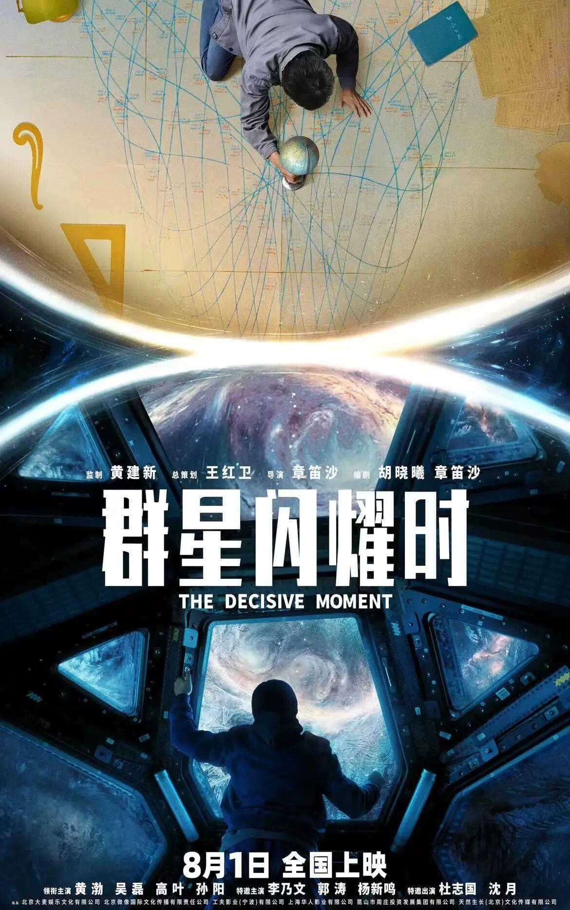 图片加载失败