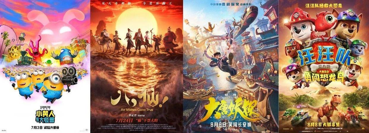 图片加载失败