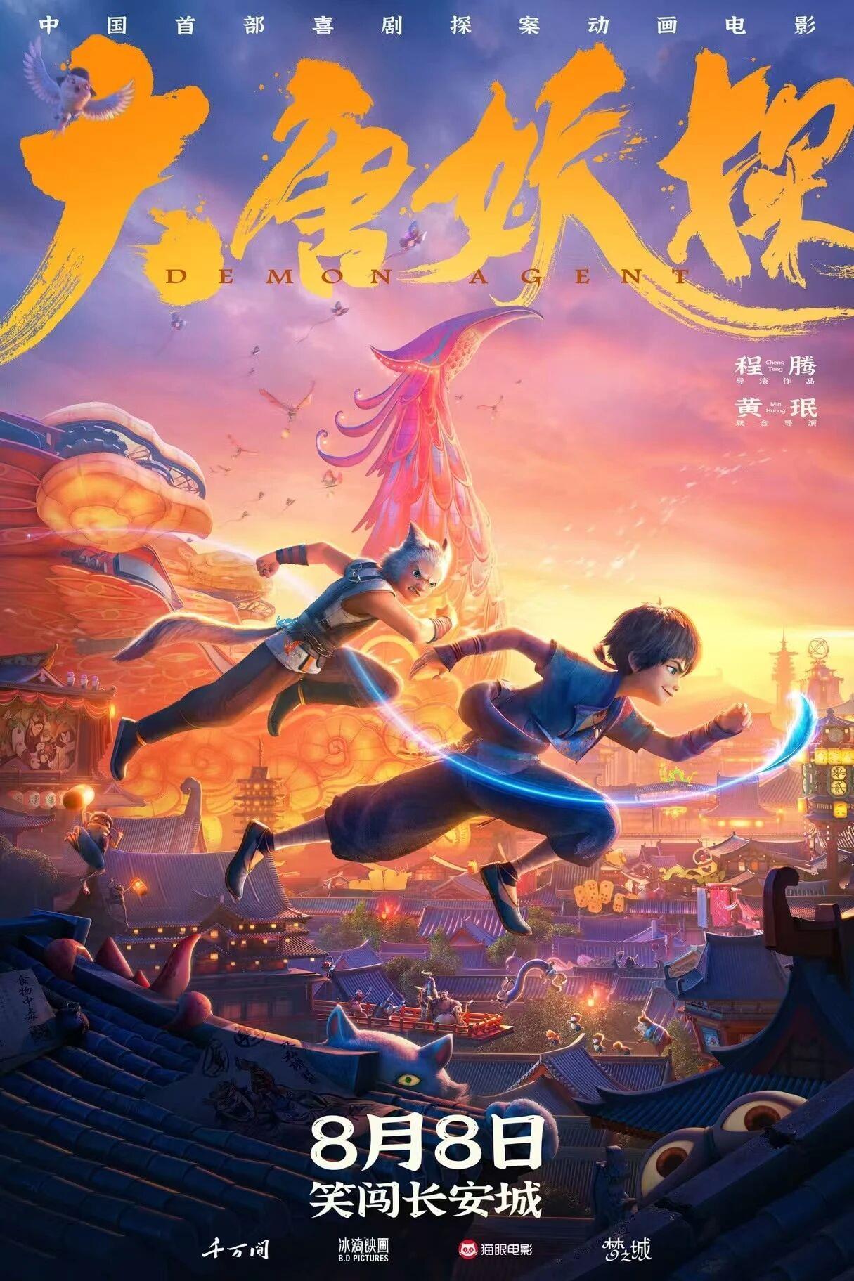 图片加载失败