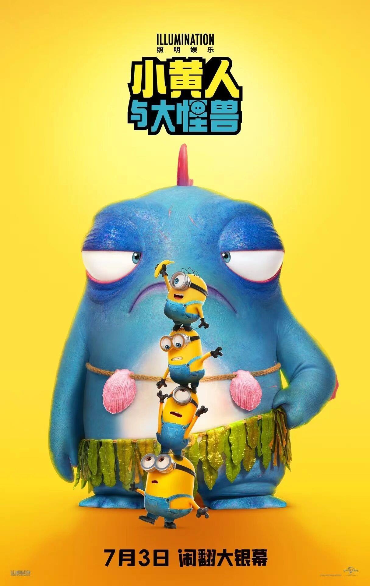 图片加载失败