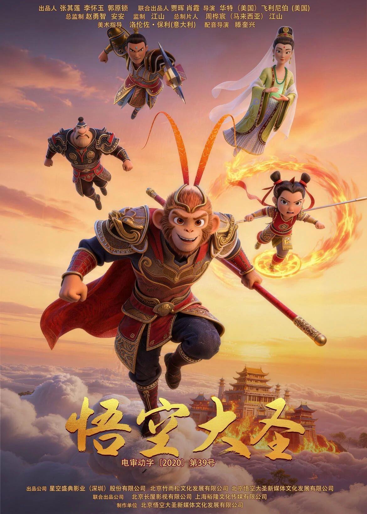 图片加载失败