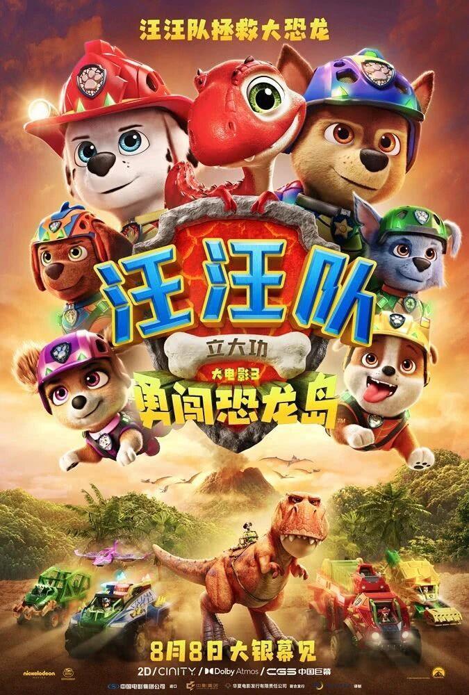 图片加载失败