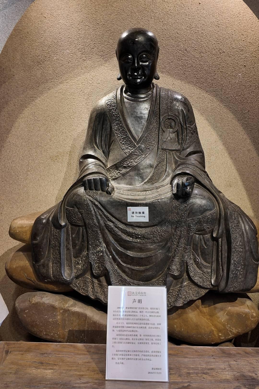 图片加载失败
