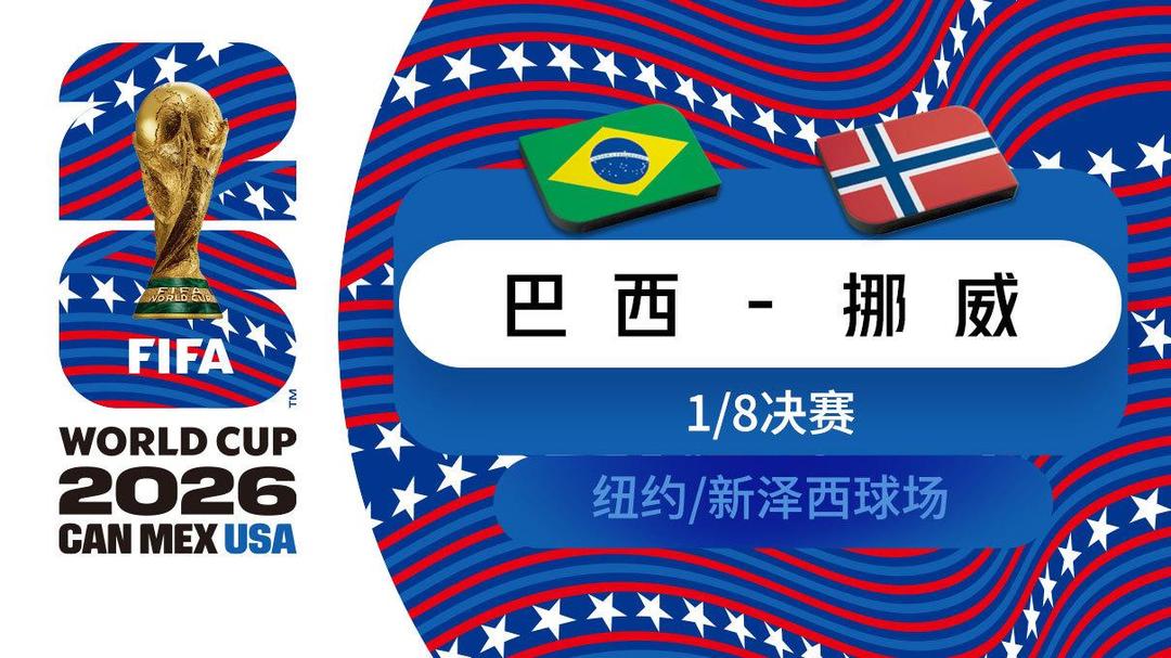 图片加载失败