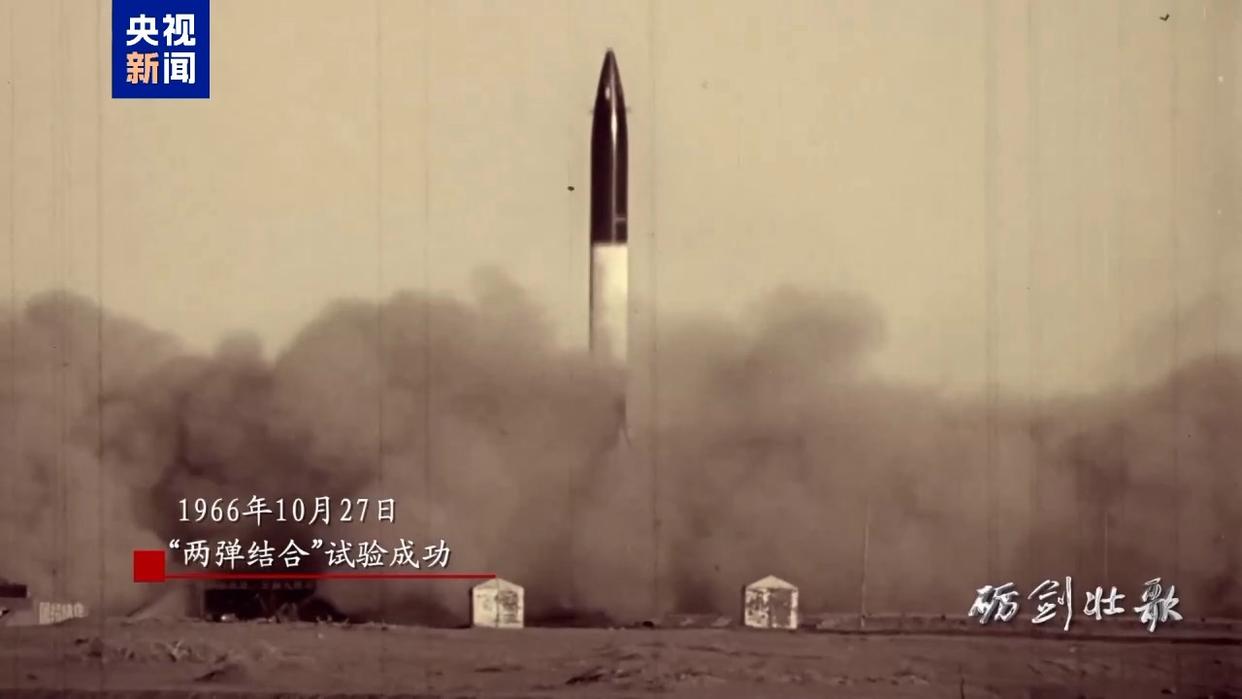 图片加载失败