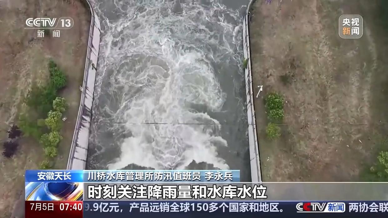 图片加载失败