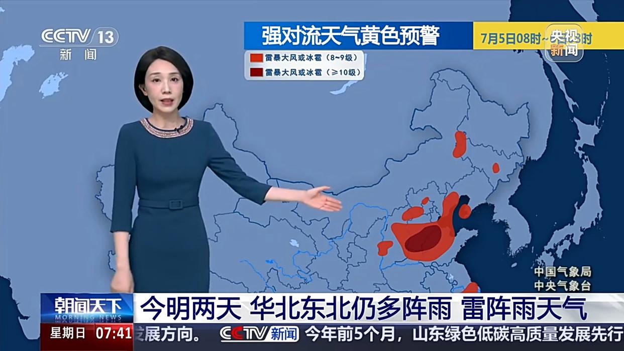 图片加载失败