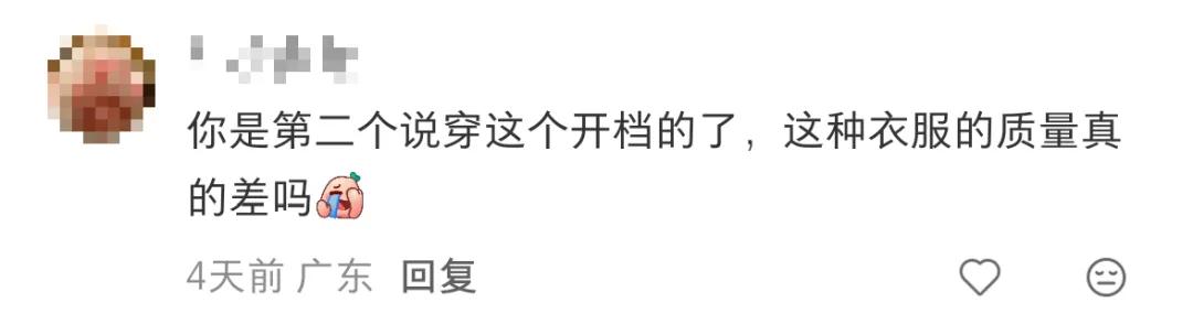 图片加载失败