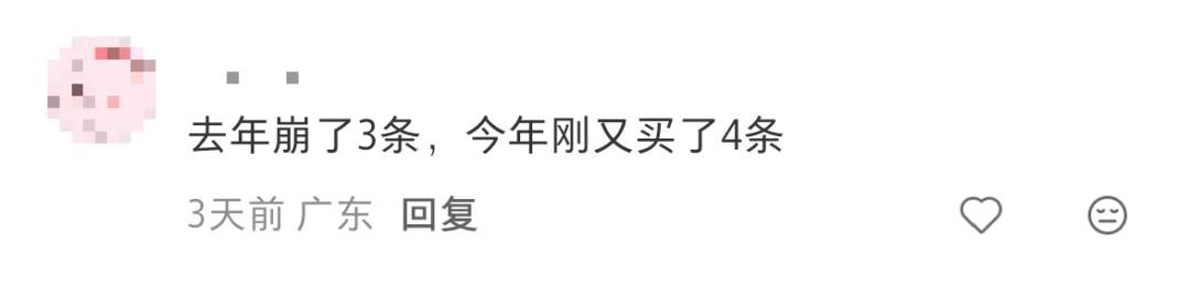 图片加载失败