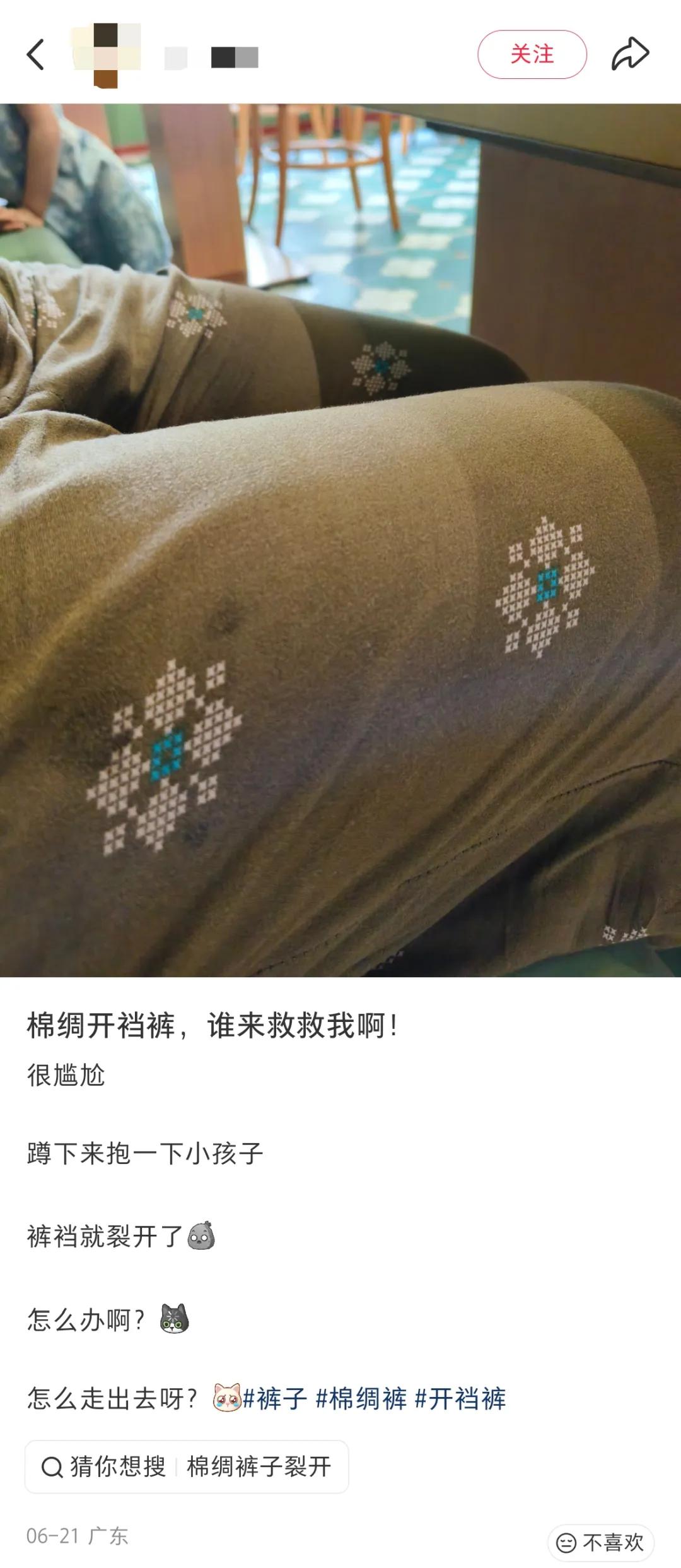 图片加载失败