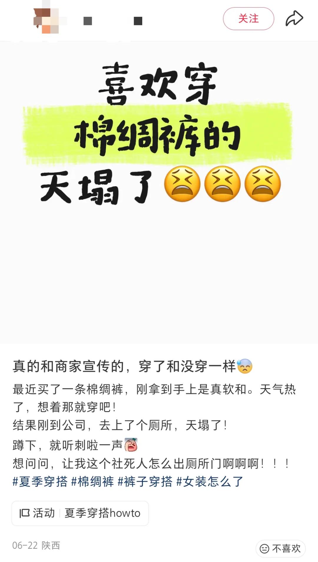 图片加载失败