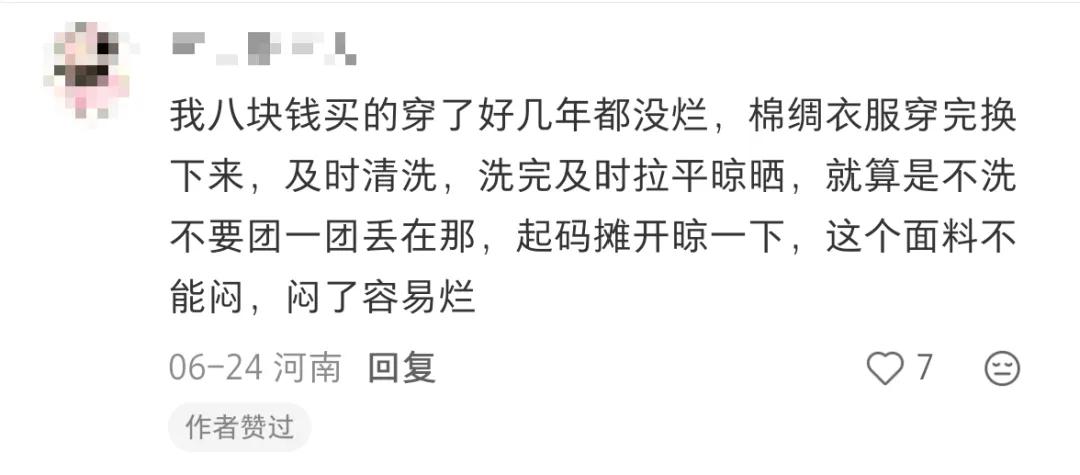 图片加载失败