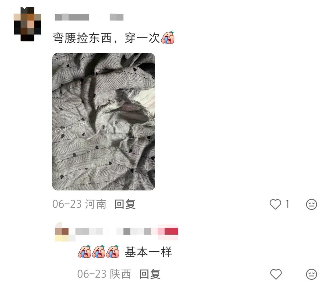 图片加载失败
