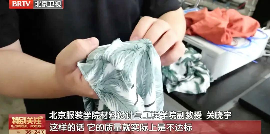 图片加载失败