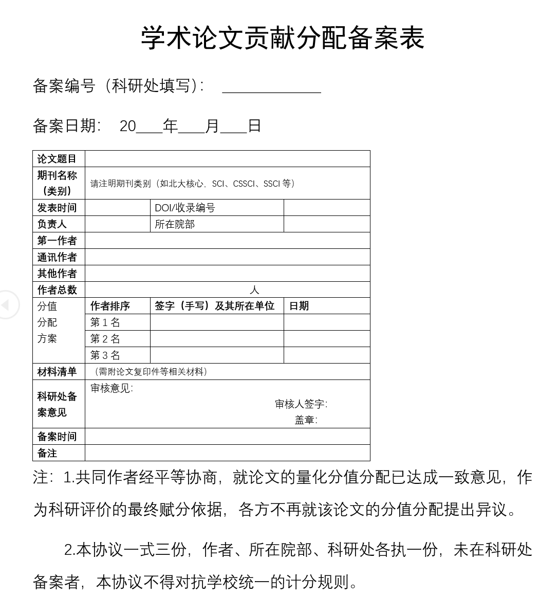图片加载失败