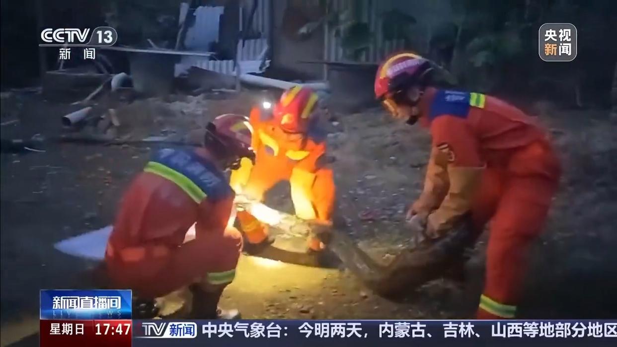 图片加载失败