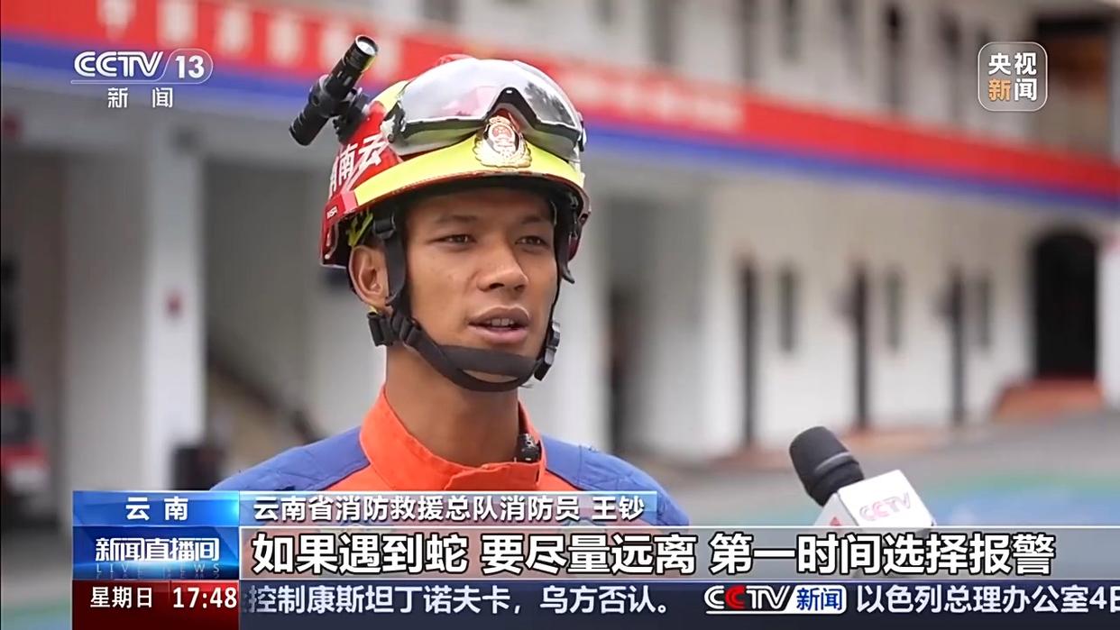 图片加载失败
