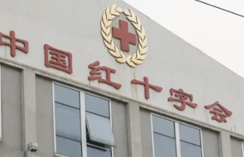 中国红十字会总会紧急向广西调拨救灾物资