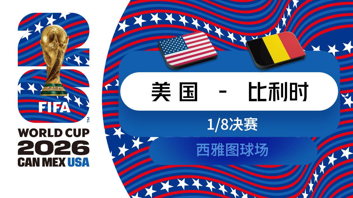 图片加载失败