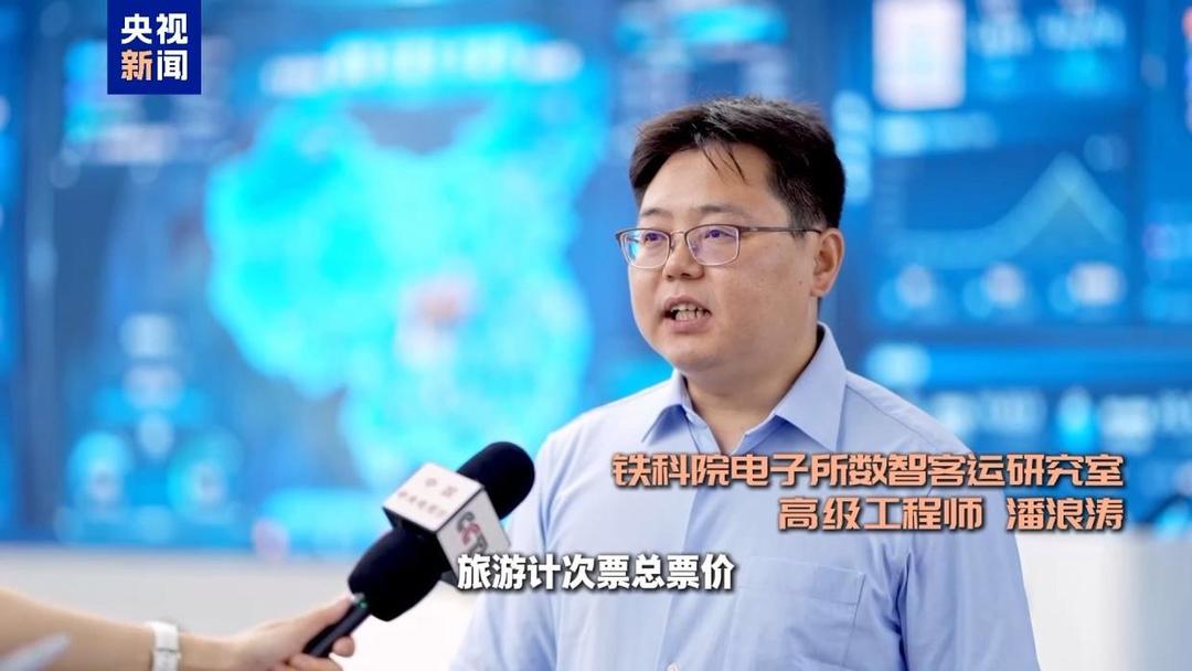 图片加载失败
