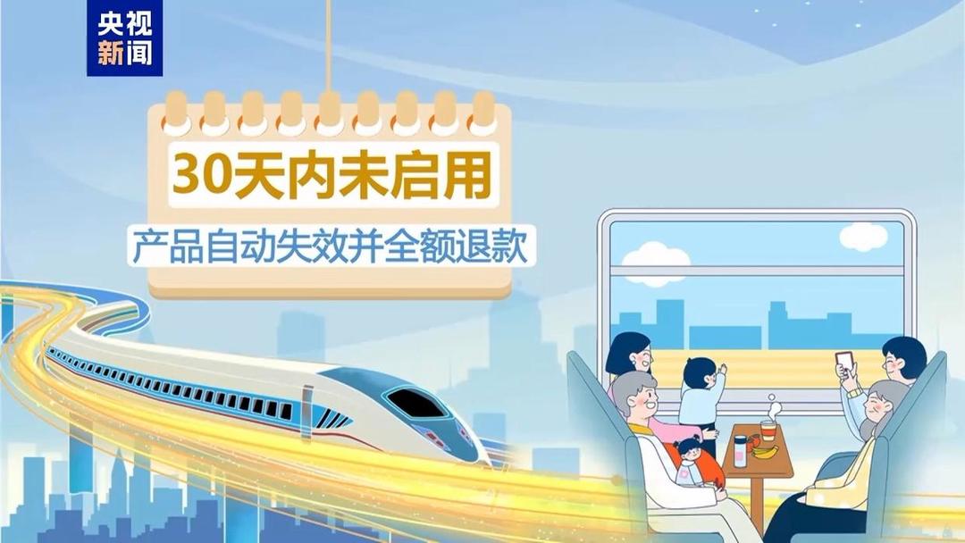 图片加载失败
