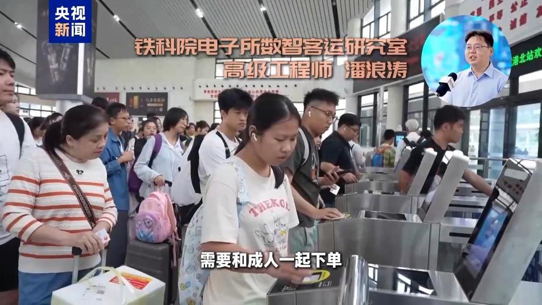 图片加载失败