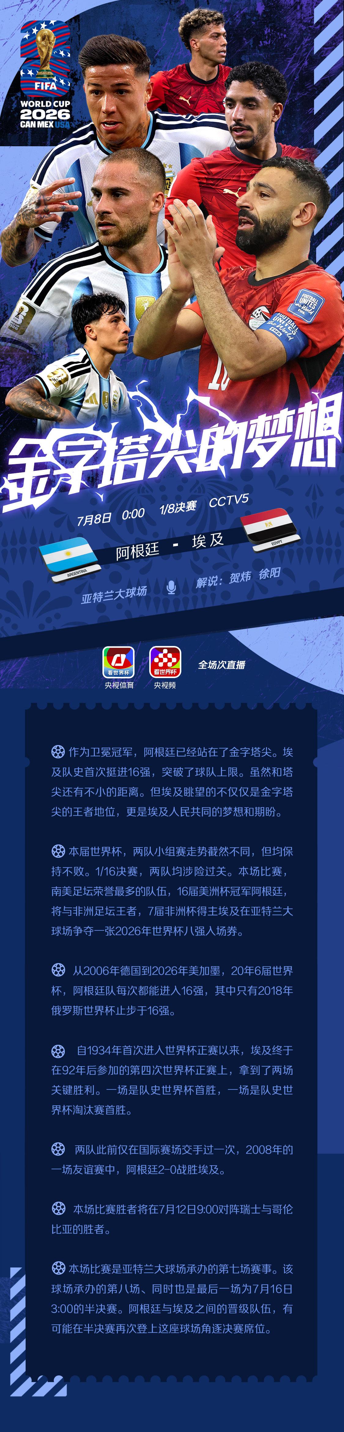 图片加载失败