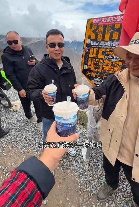 图片加载失败