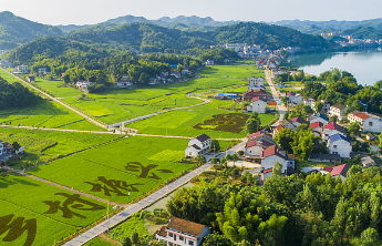 未来五年，旅游强国这样建设