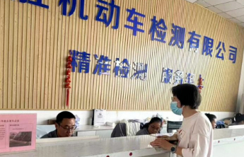 荣耀历城|历城区深入学习宣传贯彻《退役军人就业创业促进条例》